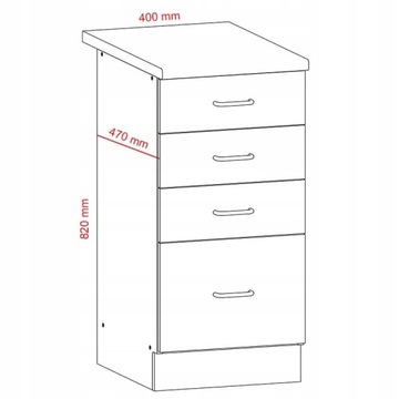НИЖНИЙ ШКАФ С ЯЩИКАМИ D40S4 орех SICYLIA
