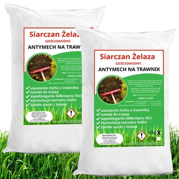 NAWÓZ DO TRAWY ANTYMECH SIARCZAN ŻELAZA II 20KG