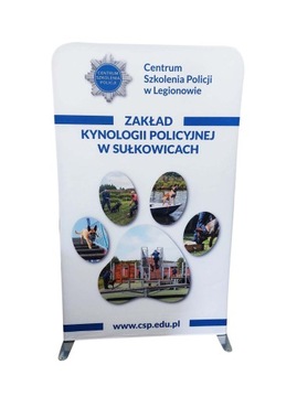 Текстильная реклама стена 120x230 Дизайн печати
