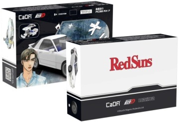 ТЕХНИЧЕСКИЕ БЛОКИ MAZDA RX-7 СПОРТИВНЫЙ АВТОМОБИЛЬ