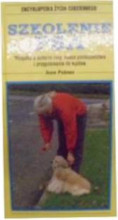 Дрессировка собак - Палмер