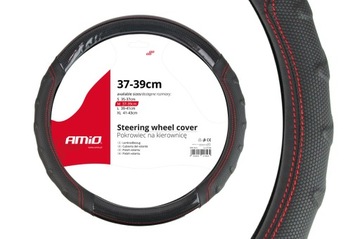 OPEL INSIGNIA B (с 2017 г.) КРЫШКА РУЛЕВОГО КОЛЕСА