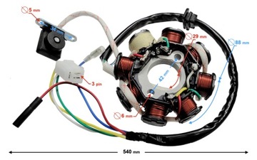 Скутер Магнето Hurricane 125