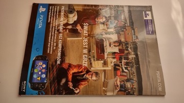 PSX Экстрим 176 4/2012