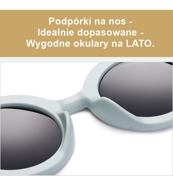 БЕСПЛАТНЫЕ СОЛНЦЕЗАЩИТНЫЕ ОЧКИ LEONKS ДЛЯ ДЕТЕЙ