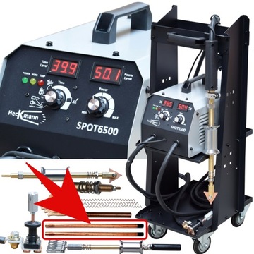 HECKMANN 6500 230-400В ДЛЯ ВМЯТИН СПОТТЕР СПОТЕР