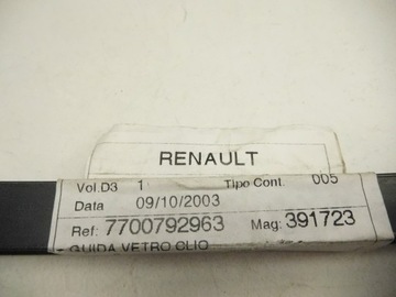 Направляющая заднего стекла Renault Clio 7700792963