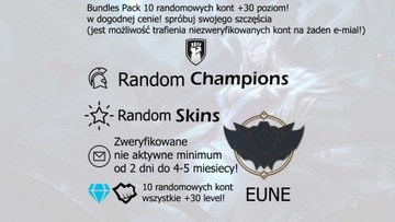 League Of Legends LOL EUNE АККАУНТ 10 аккаунтов +30 уровень