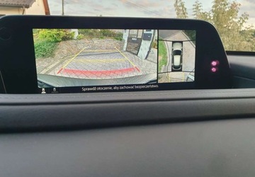 Mazda CX-30 2.0 SKYACTIV-G 150KM 2022 Mazda CX-30 Mazda CX-30 e-SKYACTIV-G 2.0 M HYBRID 150 SELECTION 2.0 Benzyna, zdjęcie 14