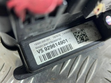 POJISTKA / RELÉ AKUMULÁTORU BMW 1 F20 F21 929614901