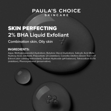 Paula's Choice Skin Perfecting — отшелушивающий лосьон с 2% BHA — для лица