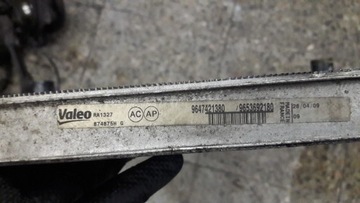 964721380 CHLADIČ VODY XSARA PICASSO I 1.6 08R