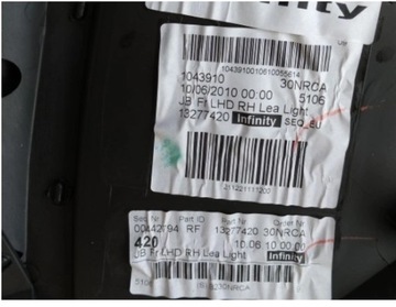 СТОРОНА ДВЕРИ, ПЕРЕДНЯЯ СПРАВА, INFINITY OPEL INSIGNIA A EU