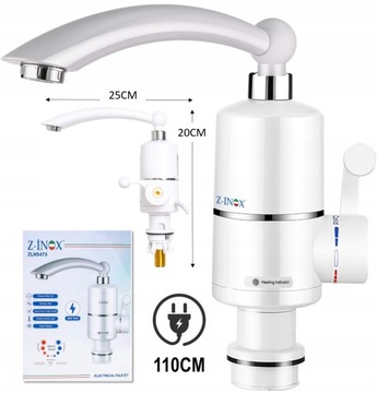 ПРОМОЧНЫЙ ВОДОНАГРЕВАТЕЛЬ ЗИЛАН - 3000Вт
