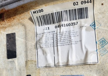 СЕРЫЙ ОТДЕЛИТЕЛЬ ДЛЯ СТЕКЛОВ VW GOLF V 5 5D OE