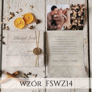 Рождественские открытки с фото-пожеланиями