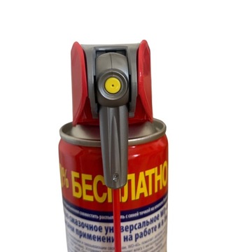 WD-40 МНОГОФУНКЦИОНАЛЬНЫЙ ПРЕПАРАТ 240 МЛ Аппликатор + сменный блок без аппликатора 240 МЛ