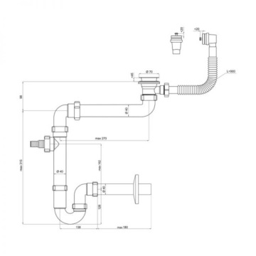 СИФОН ОДНОТРУБНЫЙ 70ММ