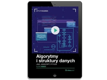 Алгоритмы и структуры данных. Видеокурс. Ява