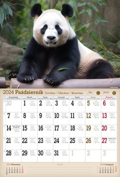 Настенный календарь А3 на 2024 год. Дикие животные.