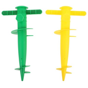 Пляжный зонт 1 см.