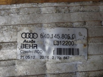 AUDI A4 B8 8K A5 8T 2.0 TFSI CHLADIČ VZDUCHU INTERCOOLER 8K0145805G