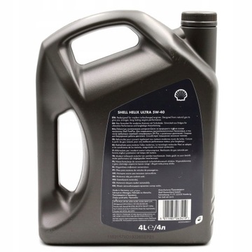 SHELL 550046645 Масло SHELL 5w40 4л хеликс ультра