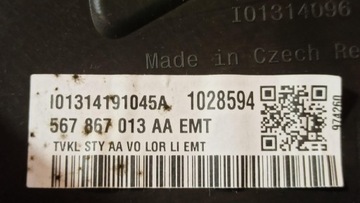 SKODA KODIAQ ДВЕРЬ БОКОВАЯ ЛЕВАЯ ПЕРЕДНЯЯ 567867013 AA