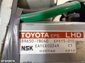 LEXUS NX '16 ČERPADLO SERVA 89650-78040