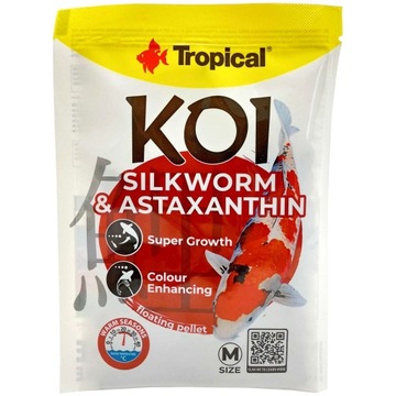 ФОНТАННЫЙ НАСОС ДЛЯ ПРУДА 650Л/Ч 8ВТ