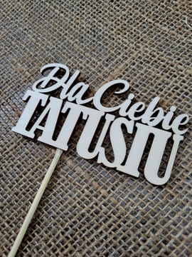 Надпись на пике, подарок папе на День отца, 33 см.