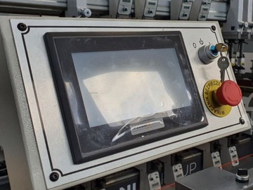 МНОГОШПИНДЕЛЬНЫЙ СВЕРЛИЛЬНЫЙ СТАНОК ДЛЯ ПЕТЛЕЙ BORING SYSTEM 2051