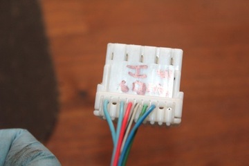 ПРОБКА ЗАДНЕГО ФОНАРЯ КУБ, AURIS И E15