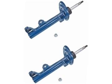 2× TLUMIČ PŘEDNÍ PLYNOVÝ 026 623 0025 MEYLE