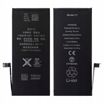 Аккумулятор для iPhone 11 3110 мАч - NOWACELL