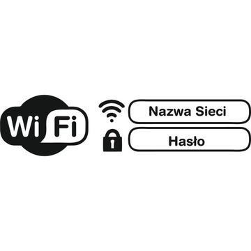 Наклейка на окно с бесплатным Wi-Fi 25 см