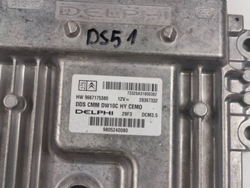 CITROEN DS5 11-15 2.0 HDI HYBRID JEDNOTKA ŘÍZENÍ MOTORU 9667175380