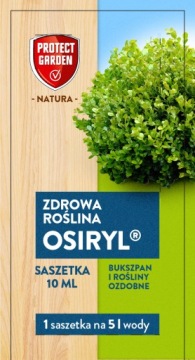 СТИМУЛЯТОР РОСТА OSIRYL ЛУЧШЕЕ Укоренение растений 10 мл