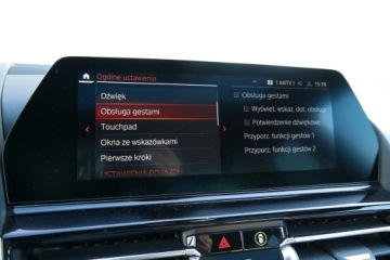 BMW Seria 8 II M Coupe 4.4 M850i 530KM 2021 BMW 850 BMW M850i xDrive Carbon Core Reflektory La, zdjęcie 29