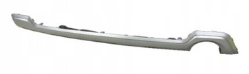 SUBARU FORESTER, 19 - Spoiler zderzaka 57734SJ311