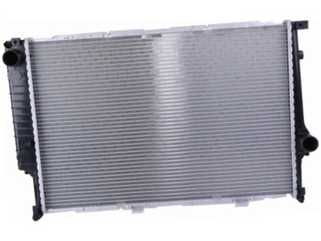 CHLADIČ BMW 5 E34 3.0 4.0 7 E32 8 E31 4.4