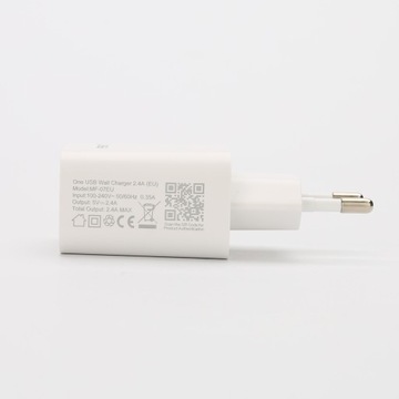 БЫСТРОЕ USB ЗАРЯДНОЕ УСТРОЙСТВО ДЛЯ ПЛАНШЕТНОГО ТЕЛЕФОНА UNIVERSAL 2.4A PISEN
