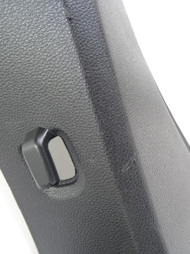 SEAT ATECA БАГАЖНИК СТОРОНА ЛЕВАЯ 575867761A