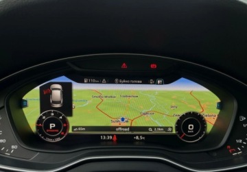 Audi Q5 II SUV 2.0 TDI 190KM 2017 Audi Q5 2.0 TDI 190kmQUATTRObezwypadkowa GWARANCJA zarejestrowanaBBS, zdjęcie 12