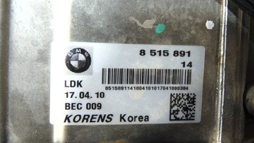 CHLADIČ EMISÍ VENTIL EGR BMW X2 F39 X1 F48 F45 F46 MINI F54 F56 F60