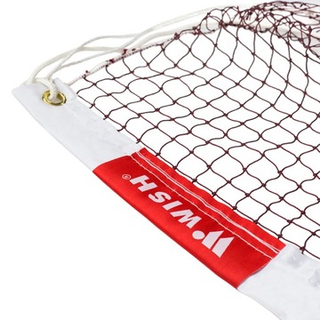 Профессиональная нейлоновая сетка для волейбола и бадминтона 604 см WISH WS4001