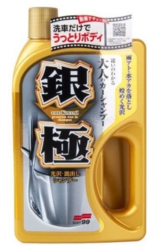 SOFT99 EXTREME GLOSS THE KIWAMI SZAMPOO 750ML