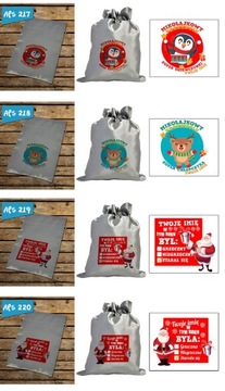 ПОДАРОЧНЫЙ СУМОК ДЕД МОРОЗ ВАШЕ ИМЯ 26х35