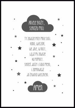 Молитва Ангелу-Хранителю - постер А4