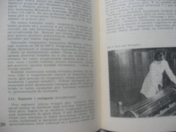 Химипласт МЕТАПЛЕКС Органическое стекло Руководство